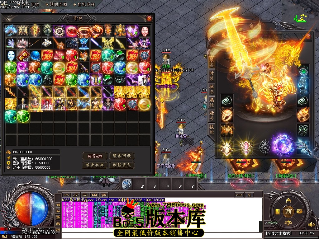 Images35压缩后.JPG