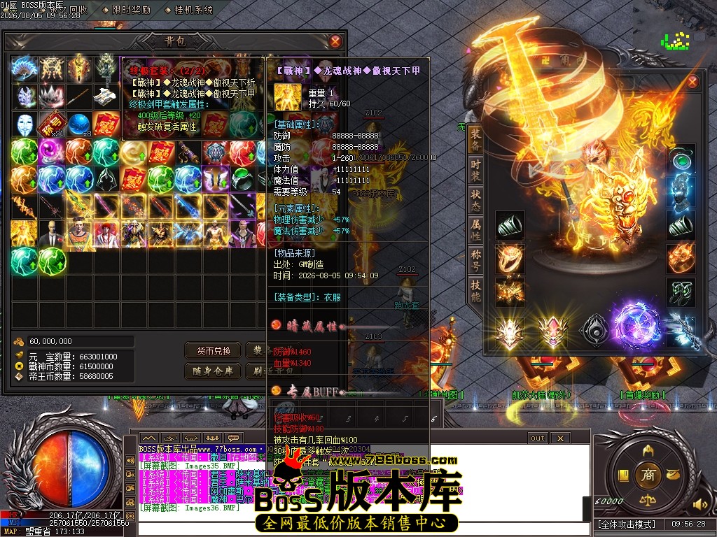 Images37压缩后.JPG