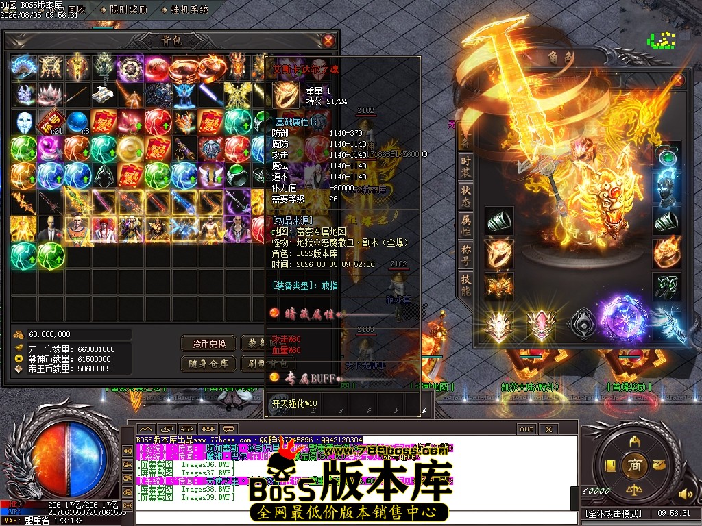Images40压缩后.JPG