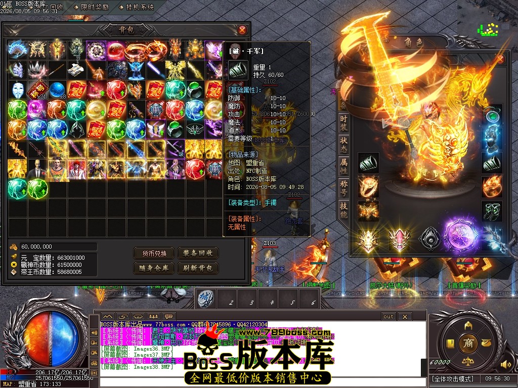 Images39压缩后.JPG