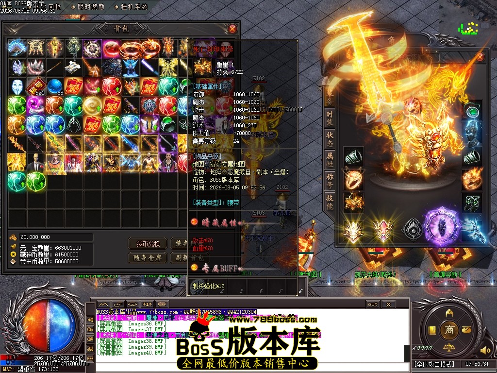 Images41压缩后.JPG