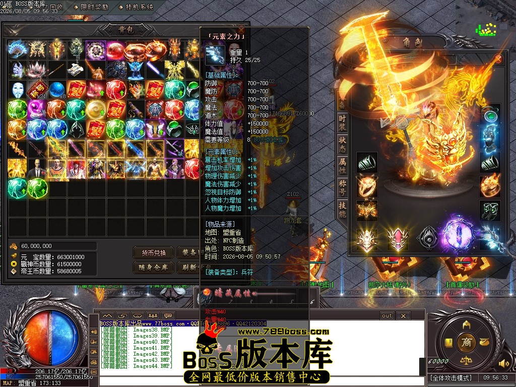 Images45压缩后.JPG