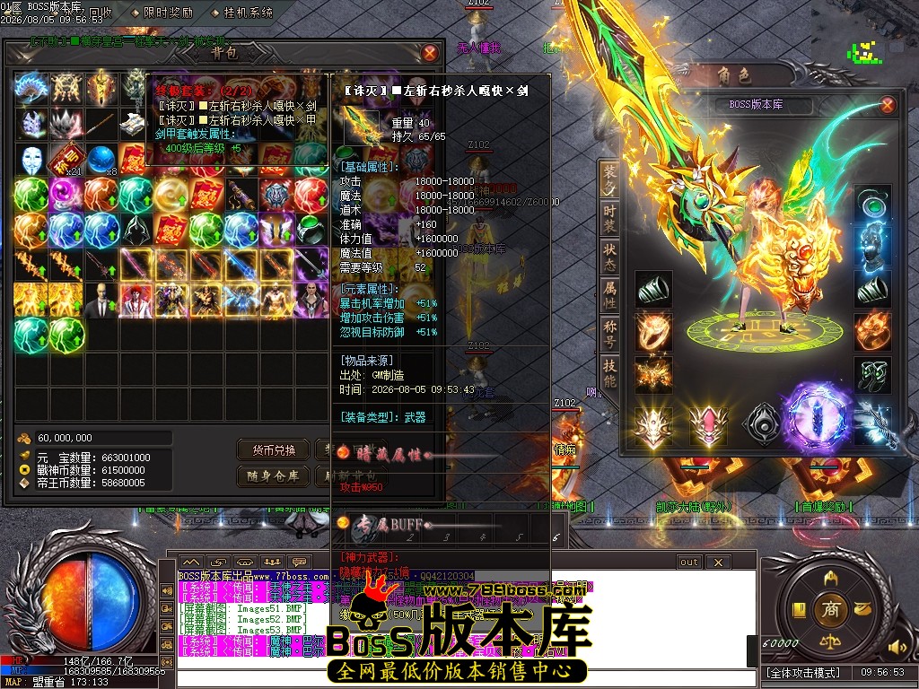 Images54压缩后.JPG
