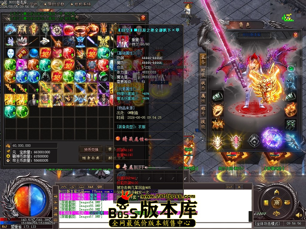 Images58压缩后.JPG