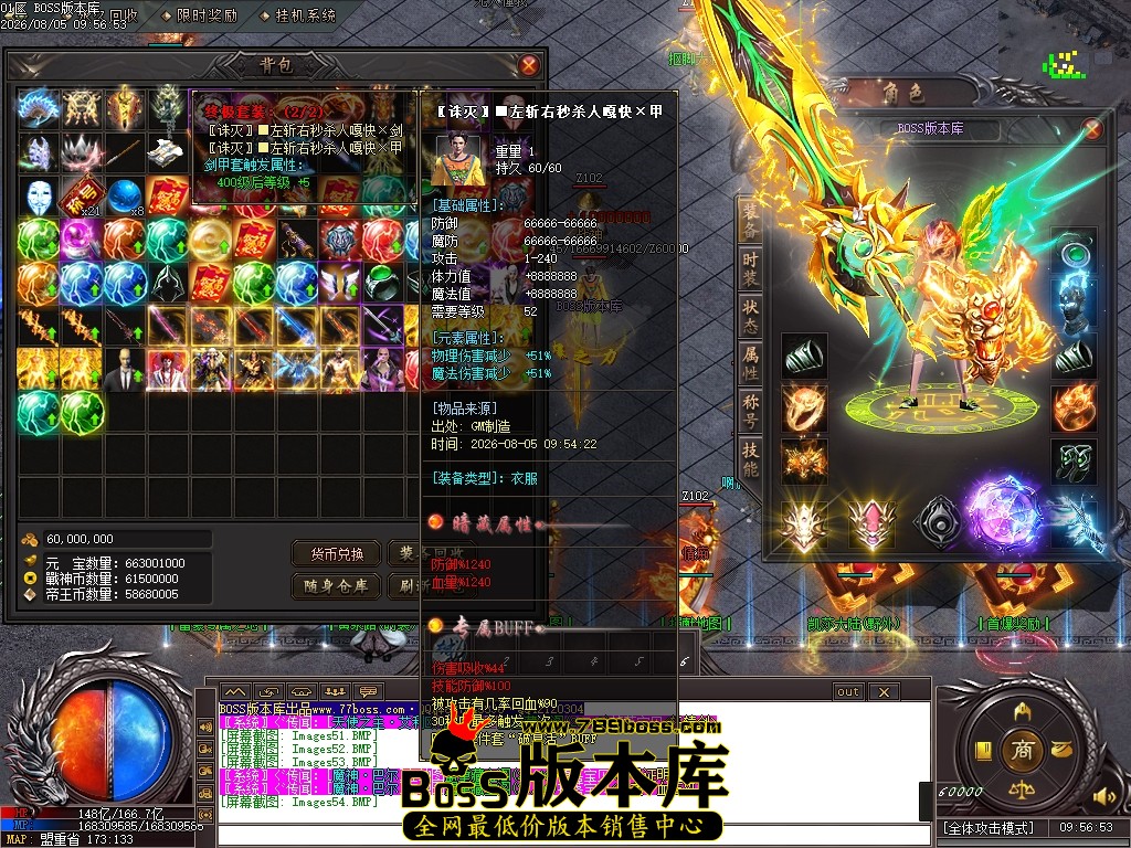 Images55压缩后.JPG