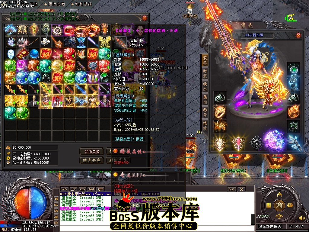 Images60压缩后.JPG