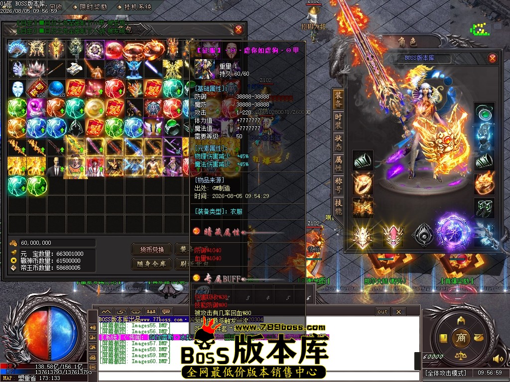 Images61压缩后.JPG