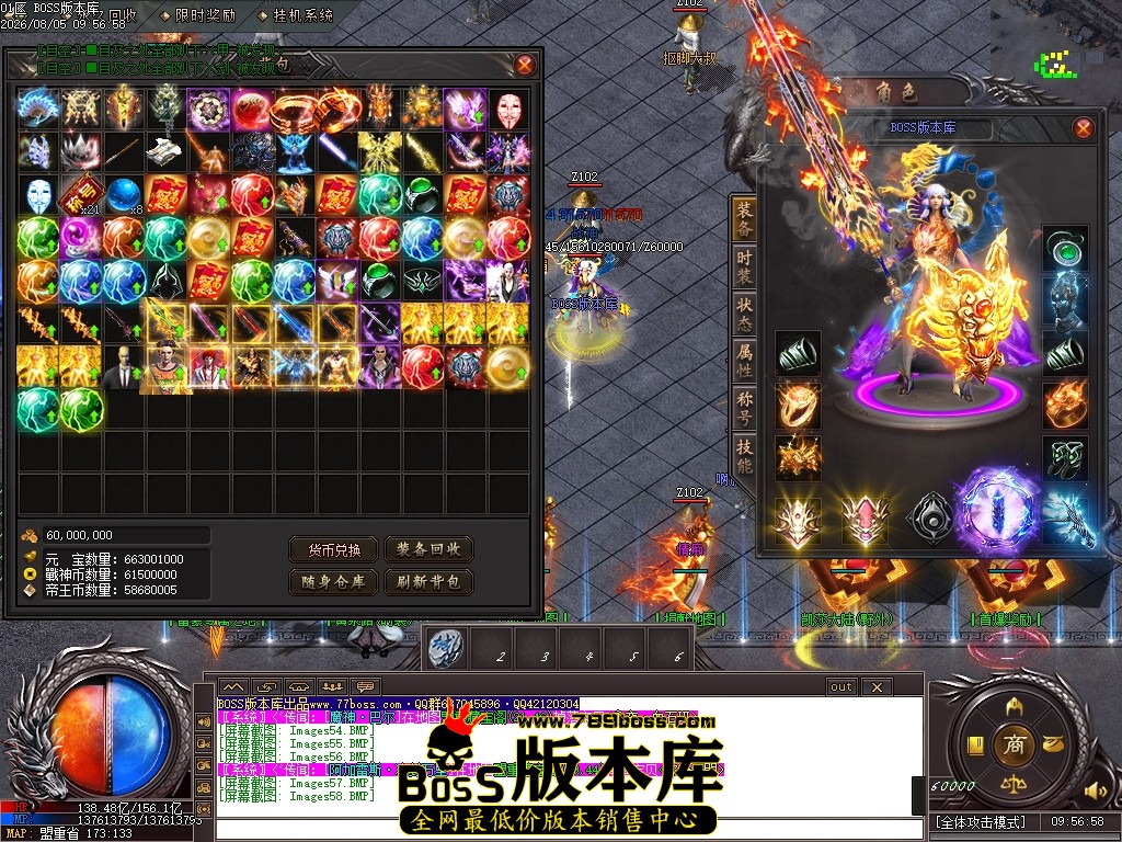 Images59压缩后.JPG