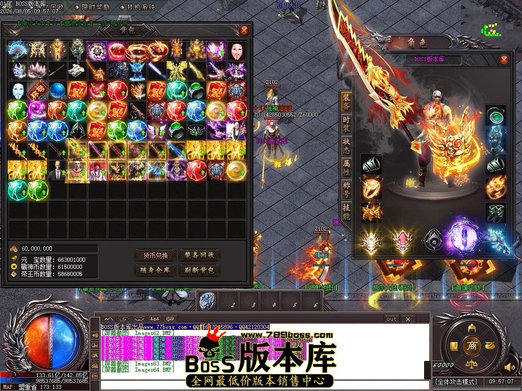 Images65压缩后.JPG