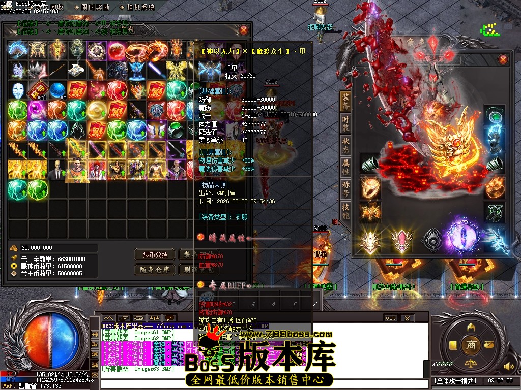 Images64压缩后.JPG