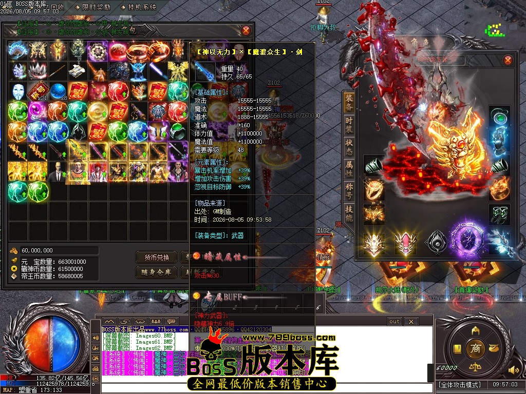 Images63压缩后.JPG
