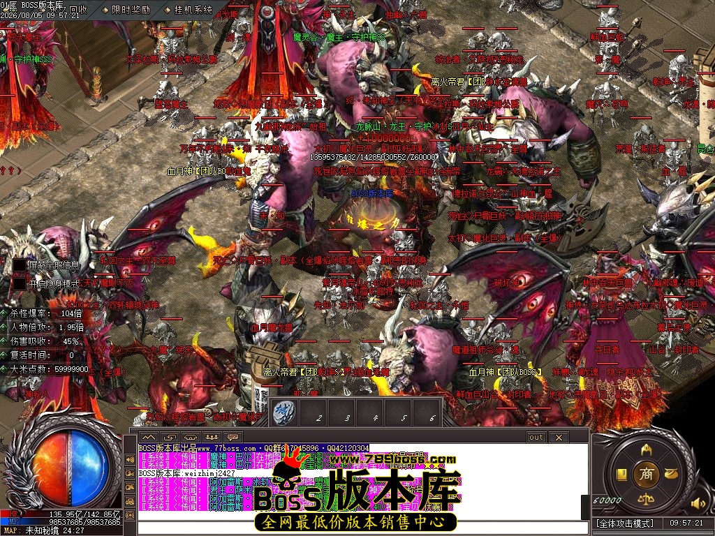 Images68压缩后.JPG
