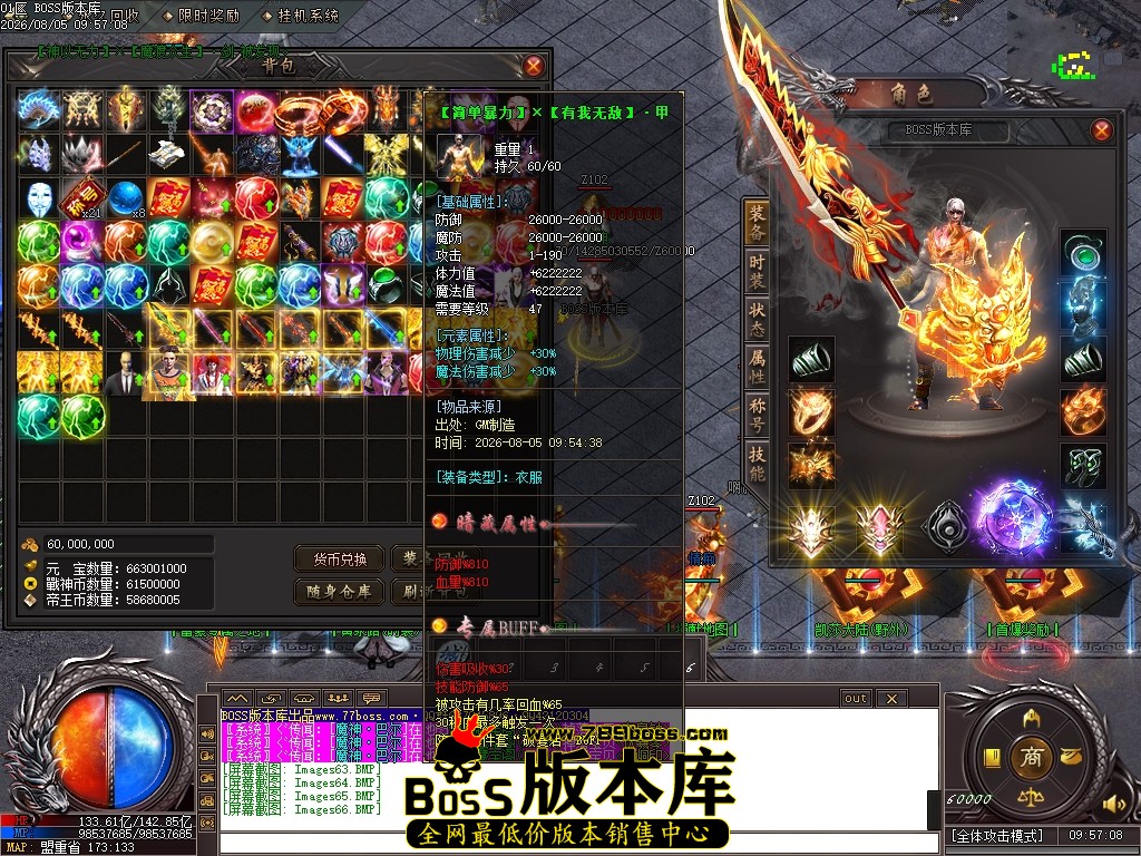 Images67压缩后.JPG