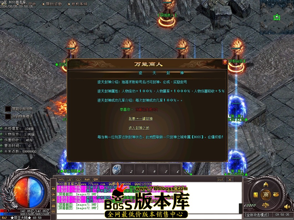 Images73压缩后.JPG