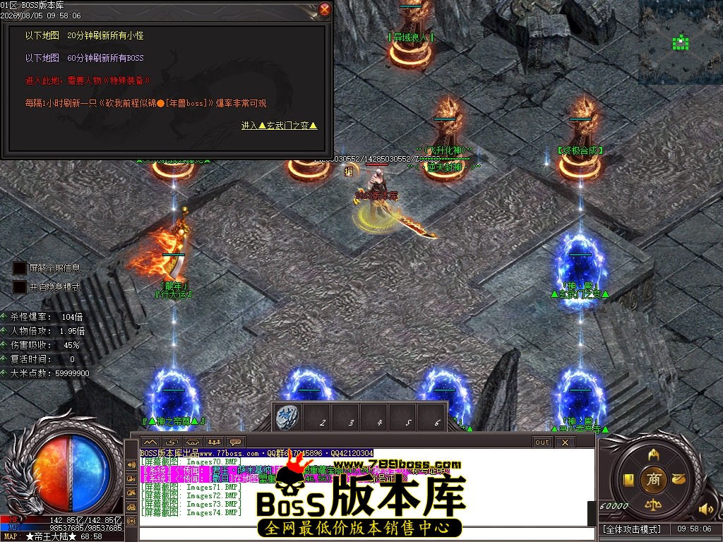 Images75压缩后.JPG