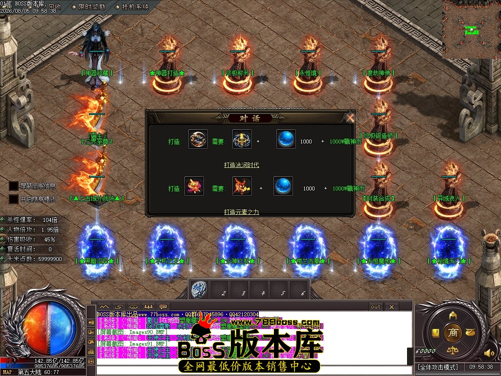 Images92压缩后.JPG
