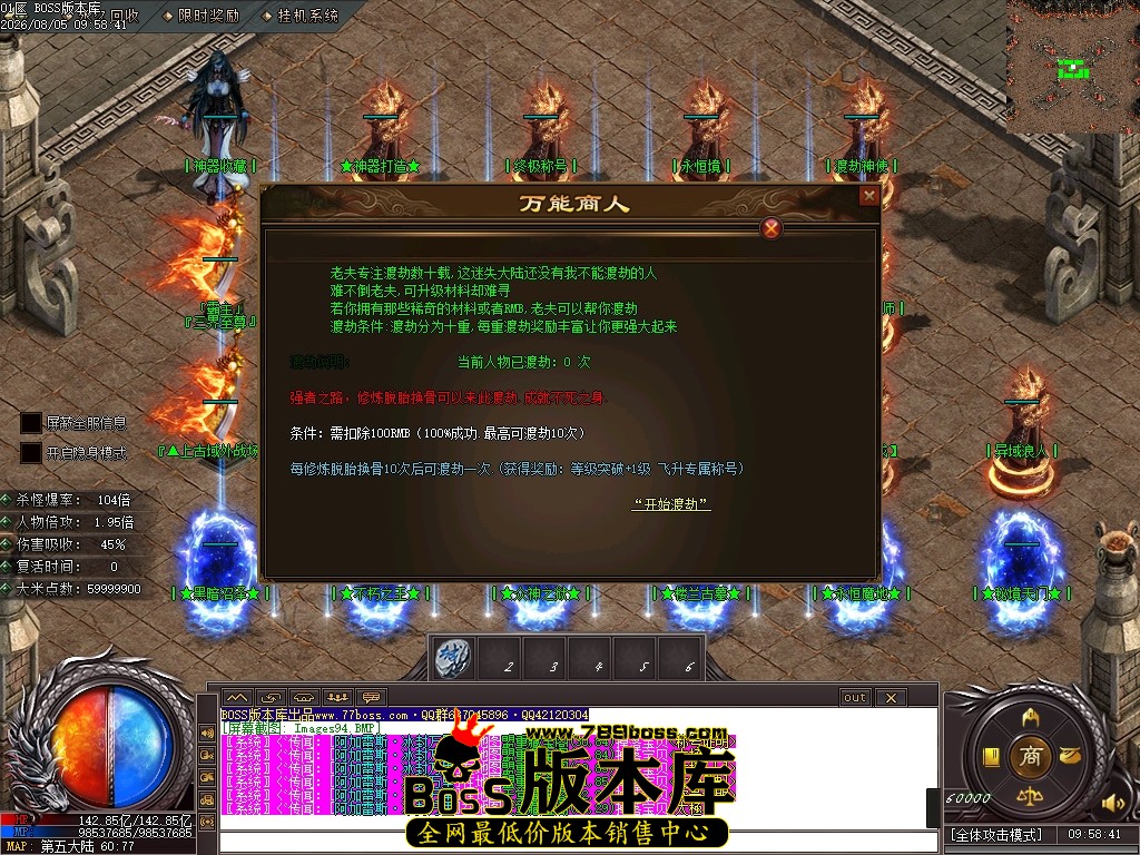 Images95压缩后.JPG