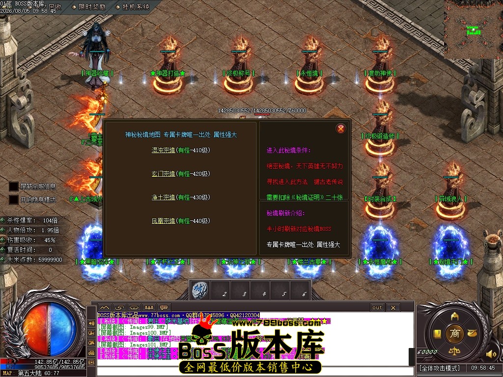 Images102压缩后.JPG