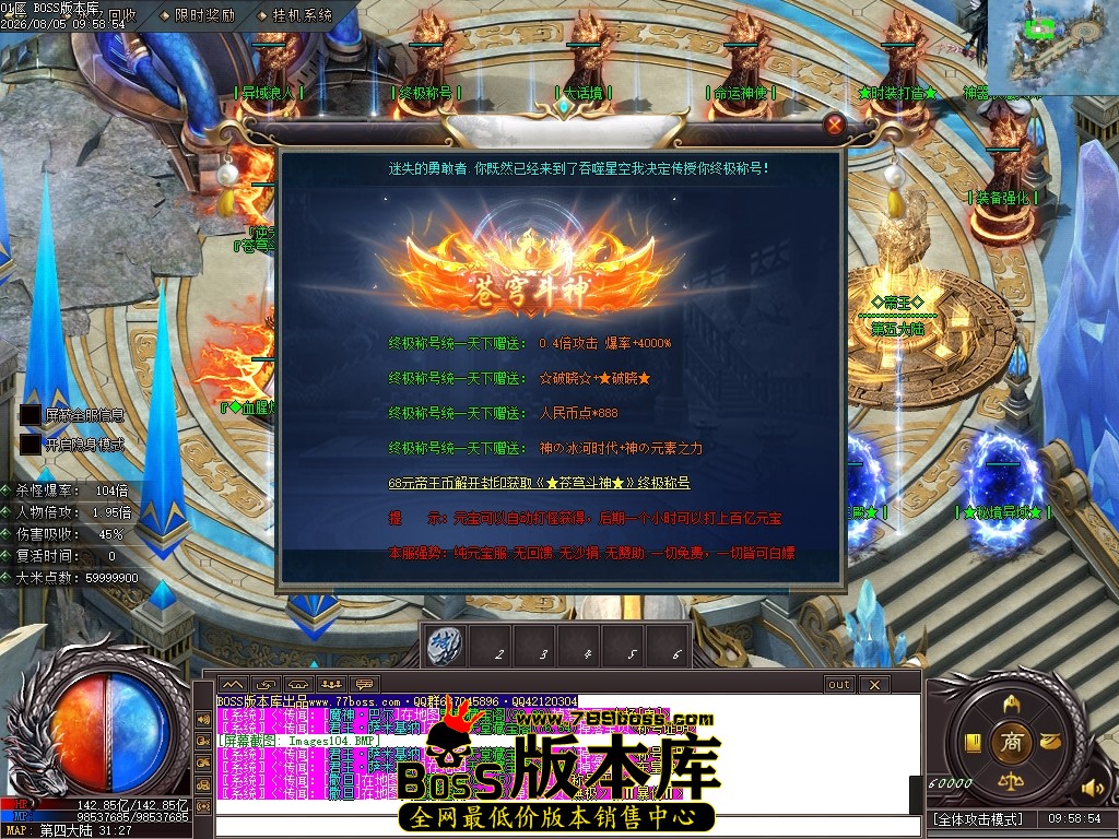 Images105压缩后.JPG
