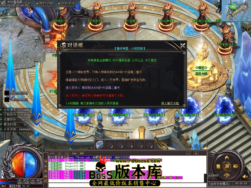 Images112压缩后.JPG