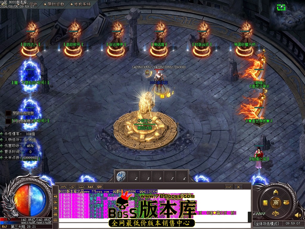 Images113压缩后.JPG