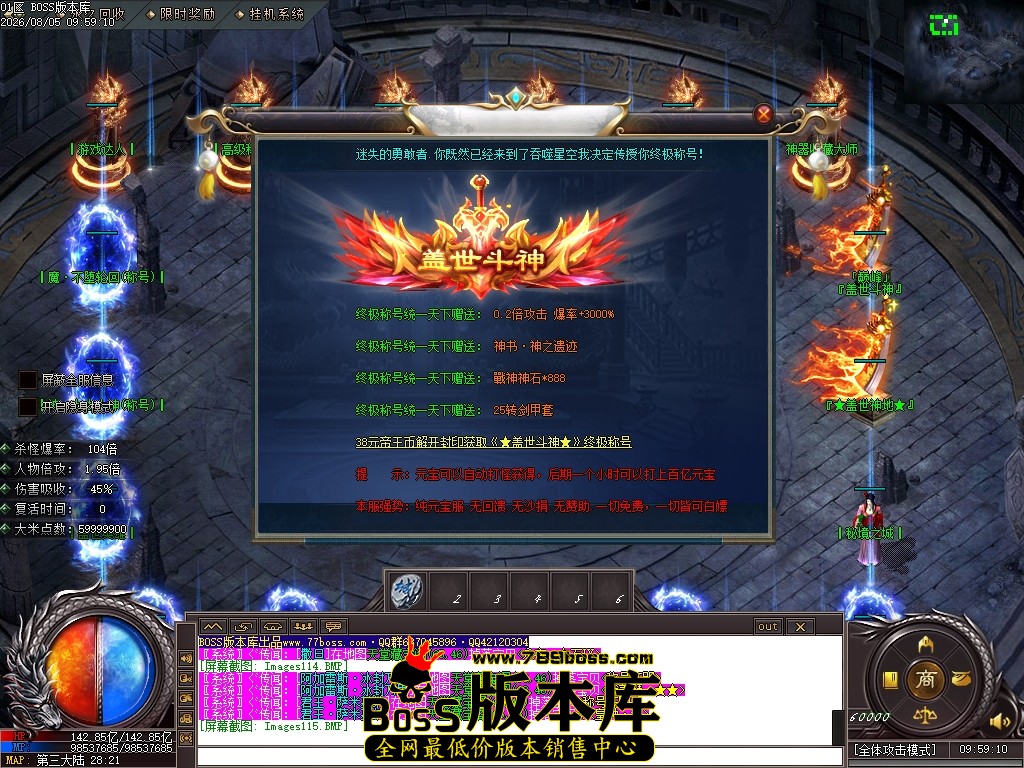 Images116压缩后.JPG