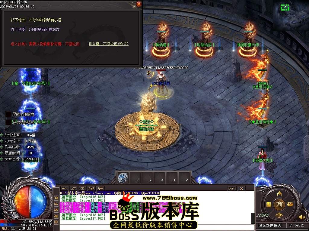 Images120压缩后.JPG