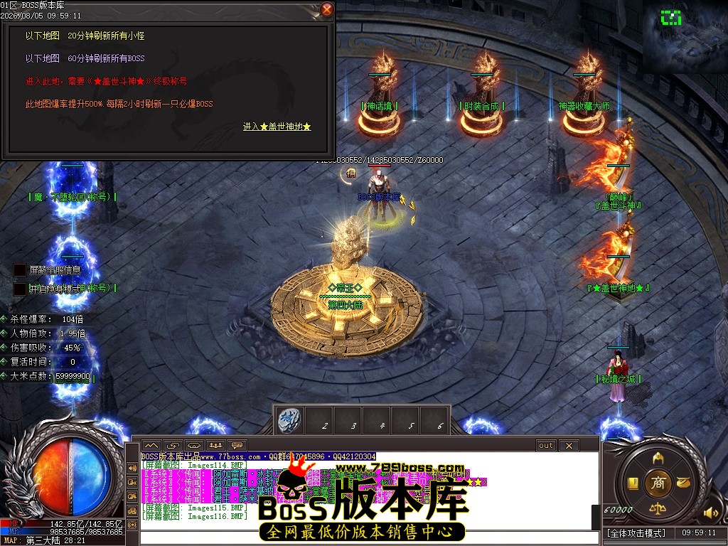 Images117压缩后.JPG