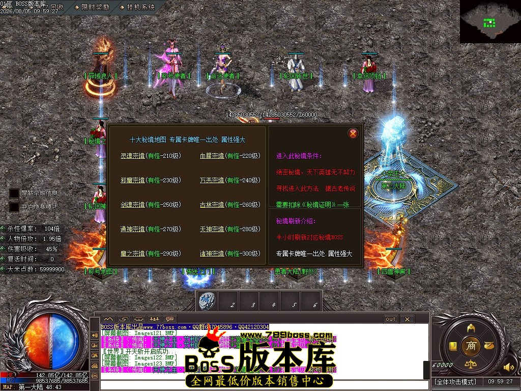 Images124压缩后.JPG