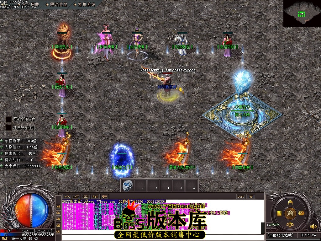 Images121压缩后.JPG