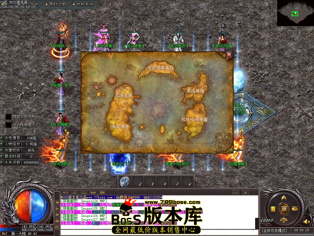Images128压缩后.JPG