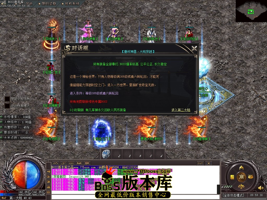 Images130压缩后.JPG