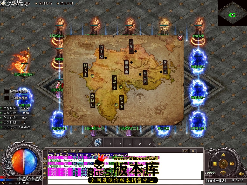 Images139压缩后.JPG
