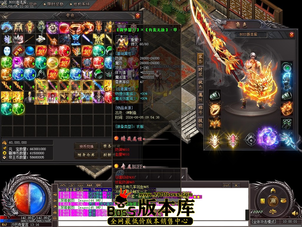 Images146压缩后.JPG