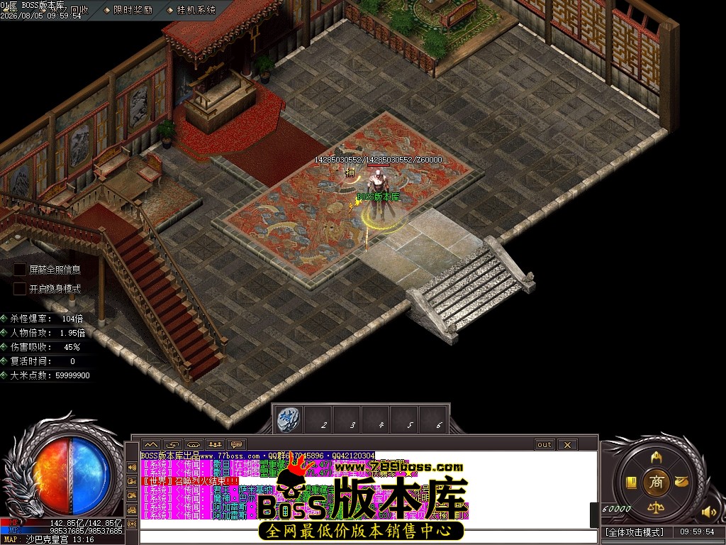 Images143压缩后.JPG