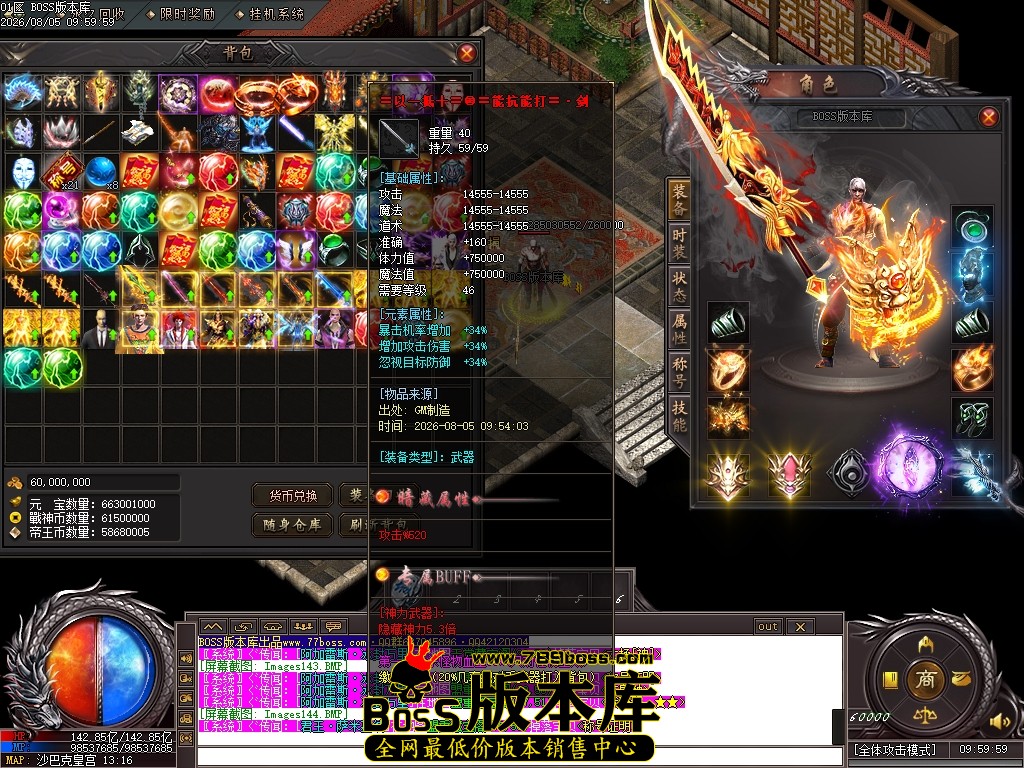 Images145压缩后.JPG