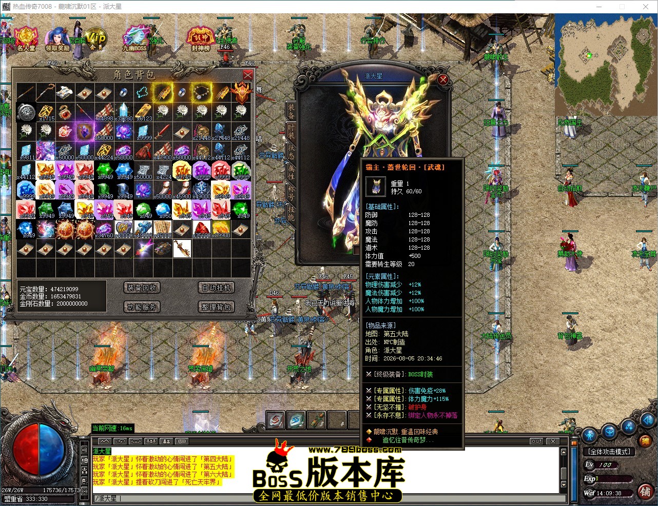 033a5aa9-15f3-456f-95c8-fdb5fac73d70.jpg