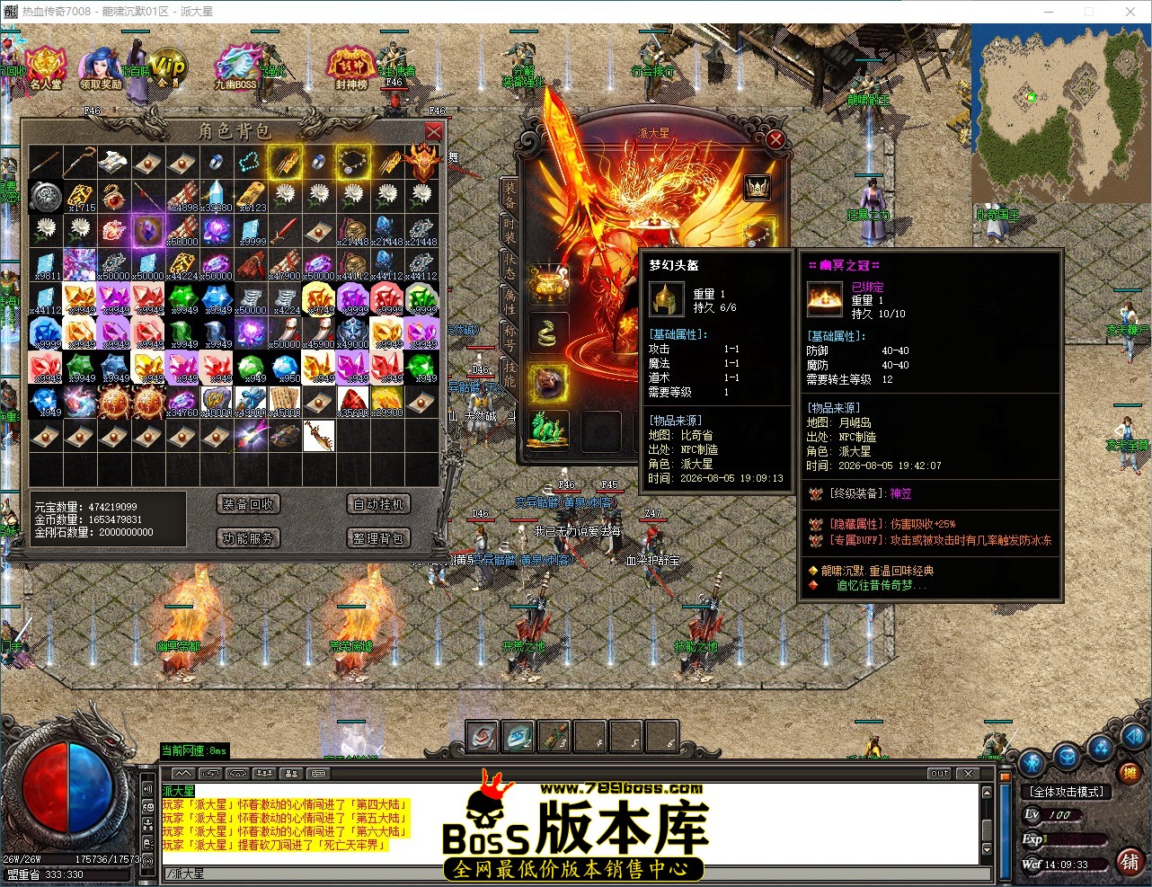 QQ_1785996573758.jpg