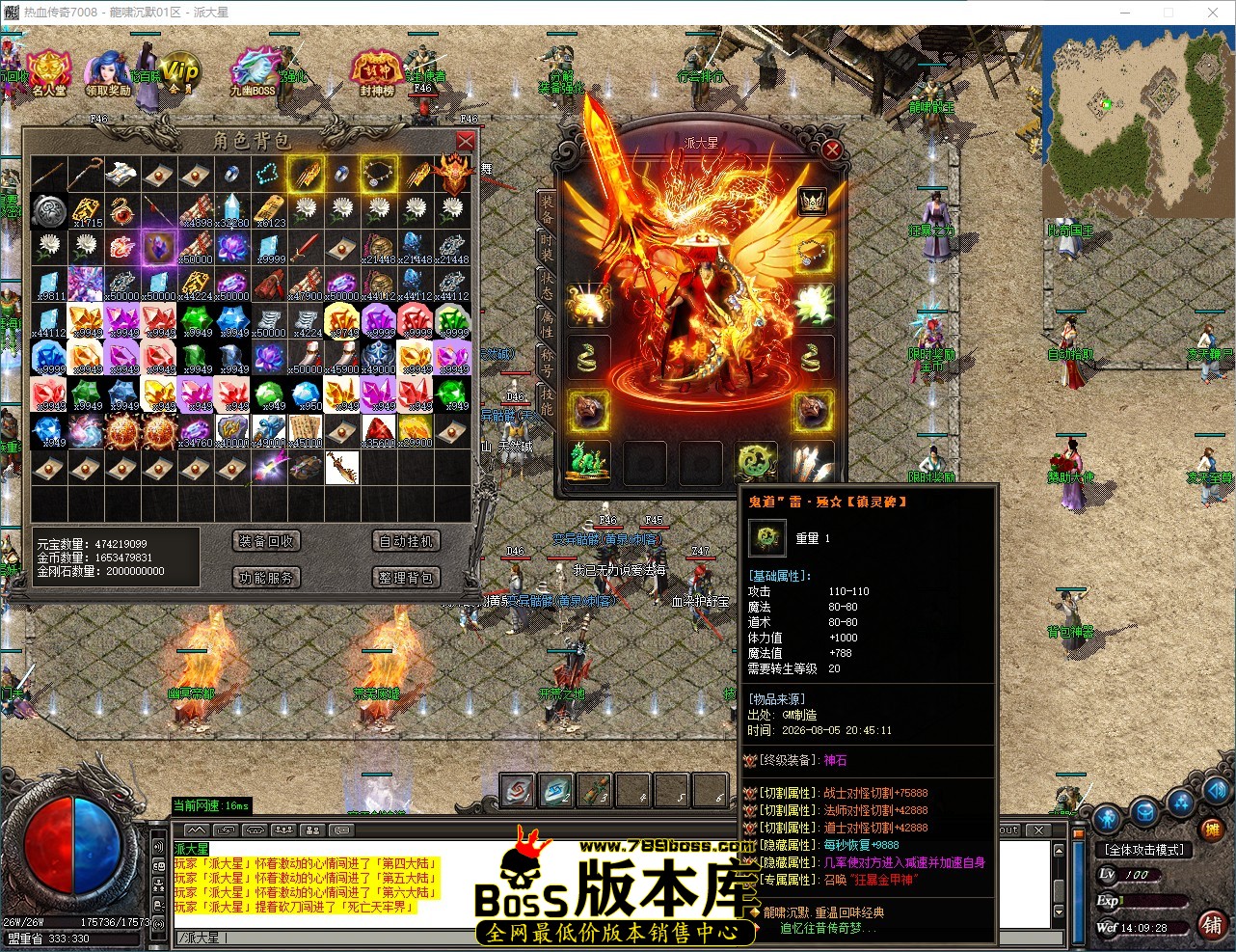 QQ_1785996568785.jpg