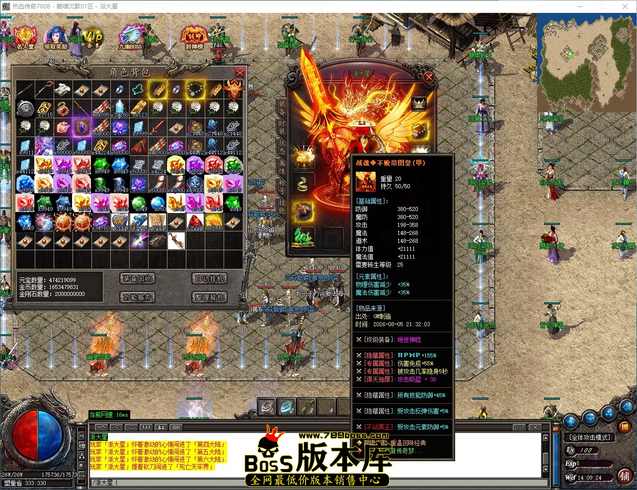 QQ_1785996564996.jpg