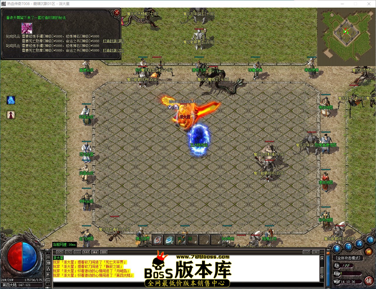 QQ_1785996636481.jpg