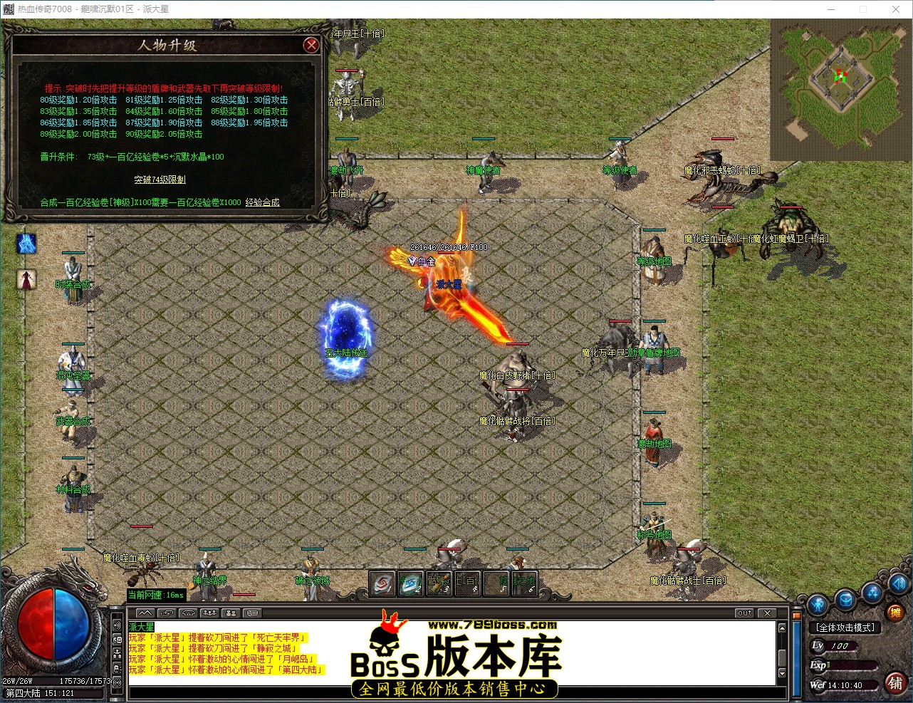QQ_1785996641402.jpg