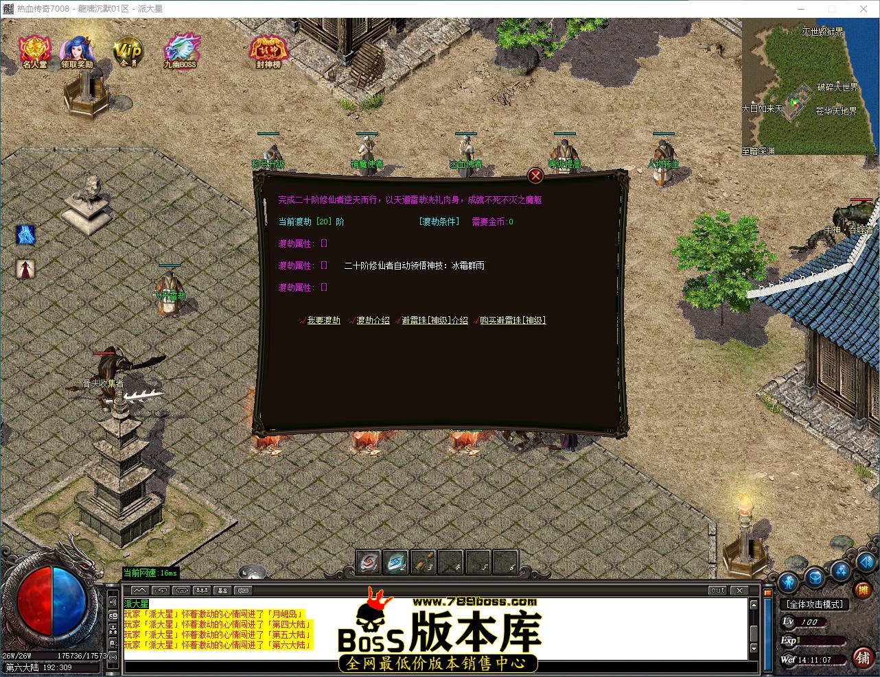 QQ_1785996667844.jpg