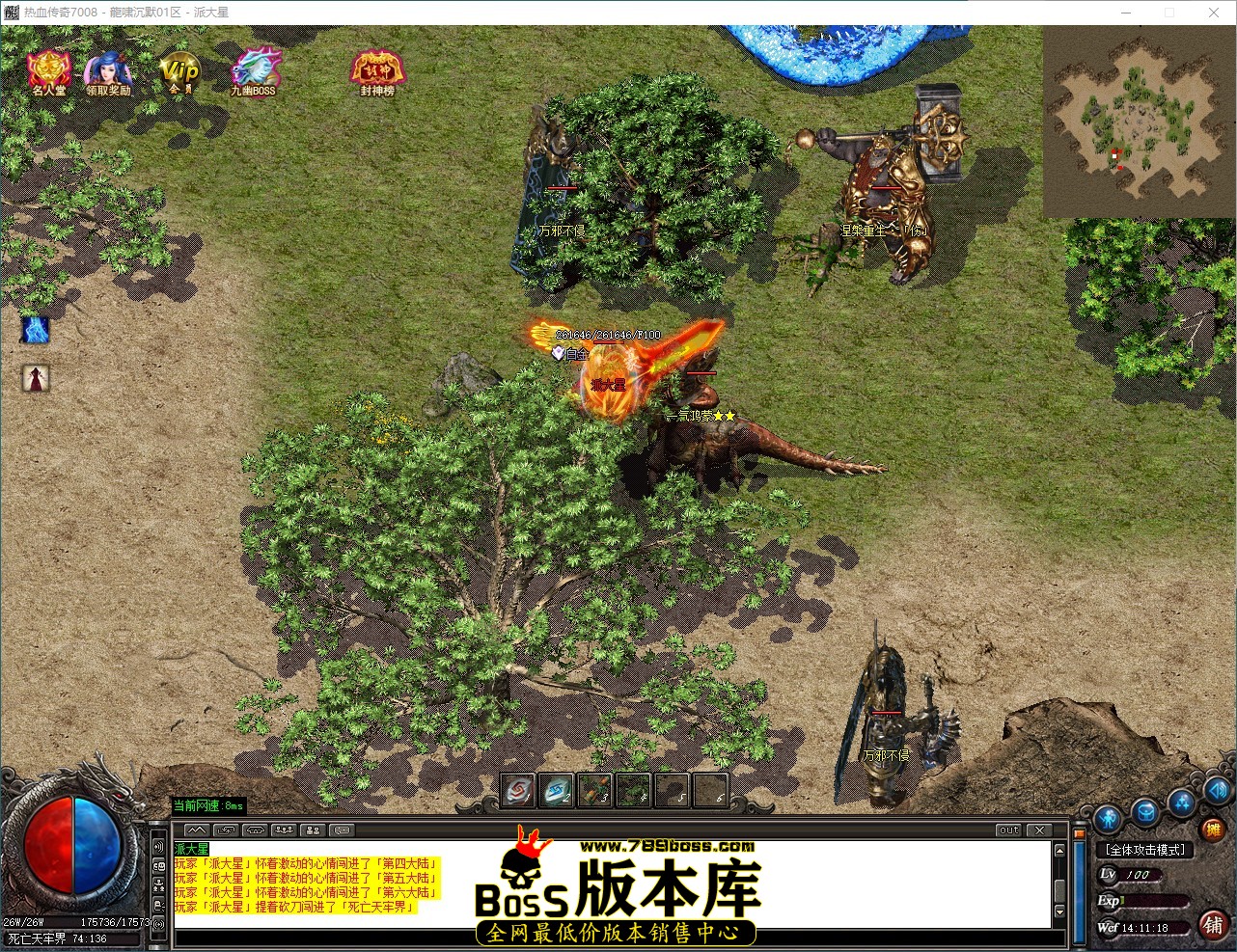 QQ_1785996678695.jpg