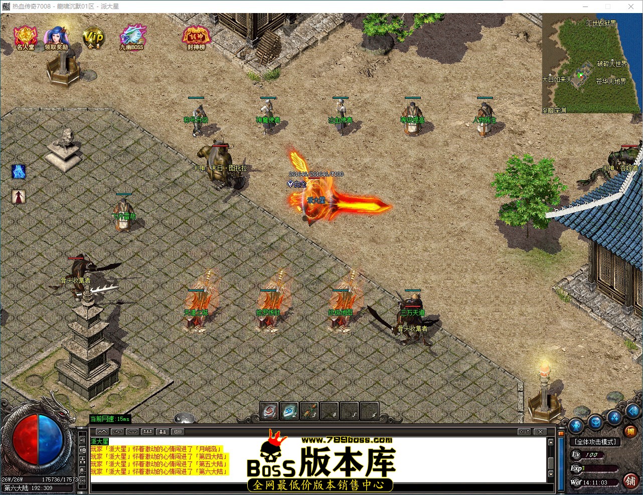 QQ_1785996664285.jpg