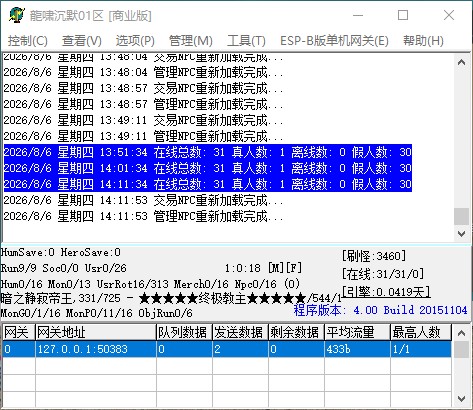 QQ_1785996715867.jpg