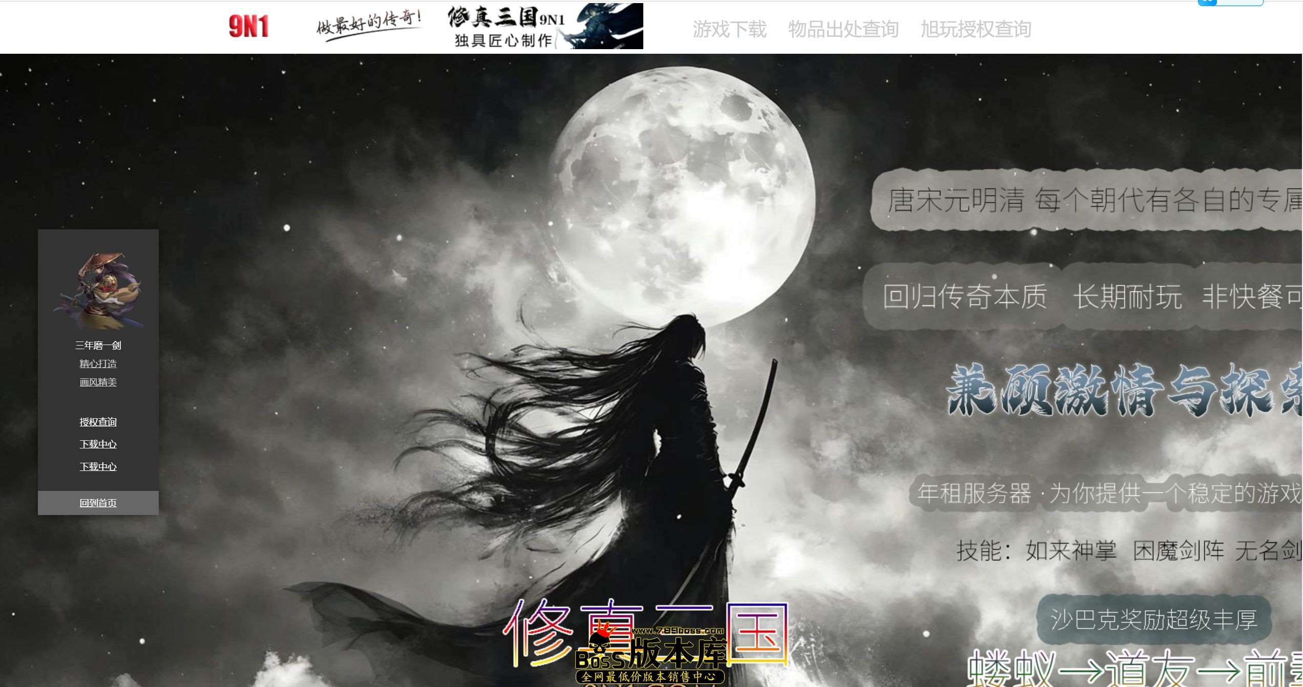 QQ图片20260806220110.jpg