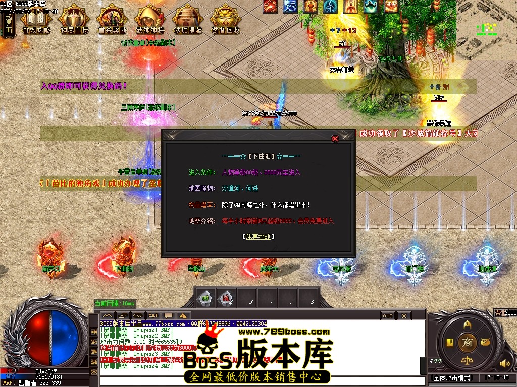Images25压缩后.JPG