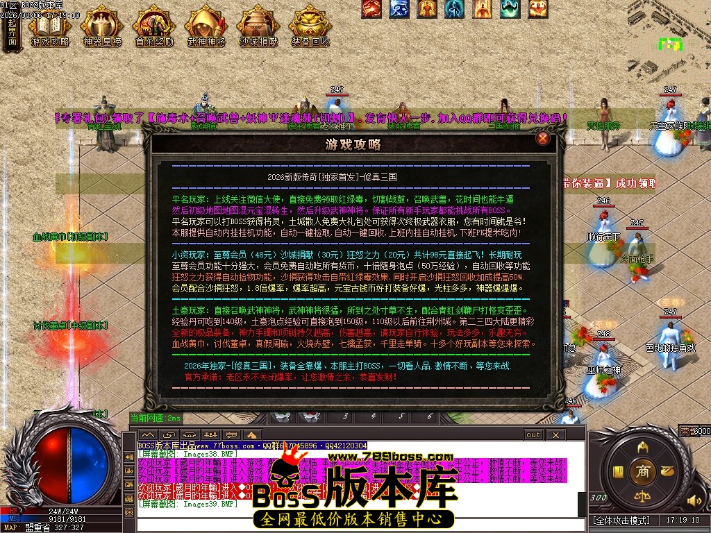 Images40压缩后.JPG