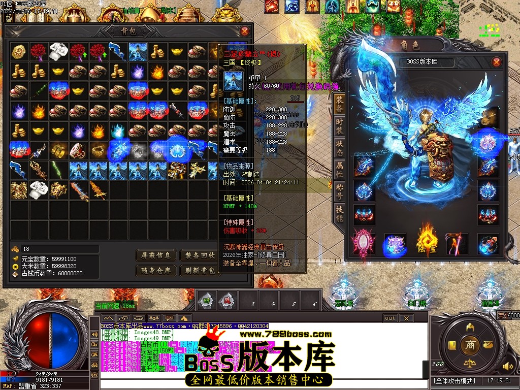 Images50压缩后.JPG